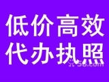 24_武漢翔宇星財務咨詢_公司注冊、稅務代理,代賬報稅、項目申報代理,其他企業管理咨詢_武漢
