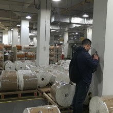 武漢馬房山理工工程結構檢測有限公 供應產(chǎn)品