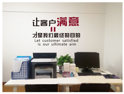 硚口區(qū)代理記賬首選匯創(chuàng)財稅，專業(yè)會計團隊助力武漢稅務無憂