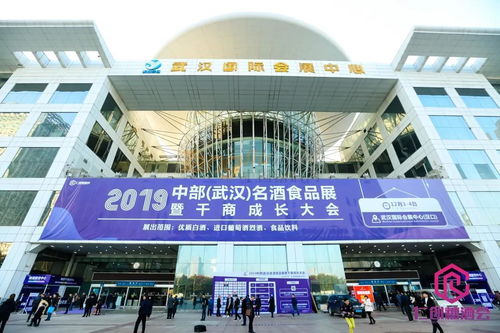 2021第十三屆中部武漢糖酒食品交易會與武漢稅務代理 共筑行業繁榮的橋梁